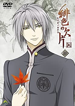 By Title: Ta Line - 【中古】緋色の欠片 三 [DVD]