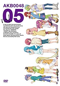 【中古】AKB0048 VOL.05 [DVD]