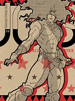 【中古】ジョジョの奇妙な冒険 Vol.9 (紙製スリムジャケット仕様)(初回限定版) [DVD]【メーカー名】ワーナー・ホーム・ビデオ【メーカー型番】【ブランド名】ワーナーホームビデオ【商品説明】【中古】ジョジョの奇妙な冒険 Vol.9 (紙製スリムジャケット仕様)(初回限定版) [DVD]・中古品（ユーズド品）について商品画像はイメージです。中古という特性上、使用に影響ない程度の使用感・経年劣化（傷、汚れなど）がある場合がございます。商品のコンディション、付属品の有無については入荷の度異なります。また、中古品の特性上、ギフトには適しておりません。商品名に『初回』、『限定』、『〇〇付き』等の記載がございましても、特典・付属品・保証等は原則付属しておりません。付属品や消耗品に保証はございません。当店では初期不良に限り、商品到着から7日間は返品を受付けております。注文後の購入者様都合によるキャンセル・返品はお受けしていません。他モールでも併売している商品の為、完売の際は在庫確保できない場合がございます。ご注文からお届けまで1、ご注文⇒ご注文は24時間受け付けております。2、注文確認⇒ご注文後、当店から注文確認メールを送信します。3、在庫確認⇒新品、新古品：3-5日程度でお届け。※中古品は受注後に、再検品、メンテナンス等により、お届けまで3日-10日営業日程度とお考え下さい。米海外倉庫から取り寄せの商品については発送の場合は3週間程度かかる場合がございます。　※離島、北海道、九州、沖縄は遅れる場合がございます。予めご了承下さい。※配送業者、発送方法は選択できません。お電話でのお問合せは少人数で運営の為受け付けておりませんので、メールにてお問合せお願い致します。お客様都合によるご注文後のキャンセル・返品はお受けしておりませんのでご了承下さい。ご来店ありがとうございます。昭和・平成のCD、DVD、家電、音響機器など希少な商品も多数そろえています。レコード、楽器の取り扱いはございません。掲載していない商品もお探しいたします。映像商品にはタイトル最後に[DVD]、[Blu-ray]と表記しています。表記ないものはCDとなります。お気軽にメールにてお問い合わせください。