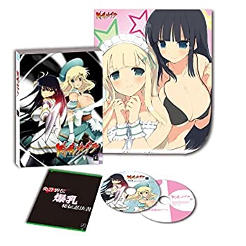 【中古】閃乱カグラ 第弐巻 [Blu-ray]【メーカー名】メディアファクトリー【メーカー型番】【ブランド名】【商品説明】【中古】閃乱カグラ 第弐巻 [Blu-ray]・中古品（ユーズド品）について商品画像はイメージです。中古という特性上、使用に影響ない程度の使用感・経年劣化（傷、汚れなど）がある場合がございます。商品のコンディション、付属品の有無については入荷の度異なります。また、中古品の特性上、ギフトには適しておりません。商品名に『初回』、『限定』、『〇〇付き』等の記載がございましても、特典・付属品・保証等は原則付属しておりません。付属品や消耗品に保証はございません。当店では初期不良に限り、商品到着から7日間は返品を受付けております。注文後の購入者様都合によるキャンセル・返品はお受けしていません。他モールでも併売している商品の為、完売の際は在庫確保できない場合がございます。ご注文からお届けまで1、ご注文⇒ご注文は24時間受け付けております。2、注文確認⇒ご注文後、当店から注文確認メールを送信します。3、在庫確認⇒新品、新古品：3-5日程度でお届け。※中古品は受注後に、再検品、メンテナンス等により、お届けまで3日-10日営業日程度とお考え下さい。米海外倉庫から取り寄せの商品については発送の場合は3週間程度かかる場合がございます。　※離島、北海道、九州、沖縄は遅れる場合がございます。予めご了承下さい。※配送業者、発送方法は選択できません。お電話でのお問合せは少人数で運営の為受け付けておりませんので、メールにてお問合せお願い致します。お客様都合によるご注文後のキャンセル・返品はお受けしておりませんのでご了承下さい。ご来店ありがとうございます。昭和・平成のCD、DVD、家電、音響機器など希少な商品も多数そろえています。レコード、楽器の取り扱いはございません。掲載していない商品もお探しいたします。映像商品にはタイトル最後に[DVD]、[Blu-ray]と表記しています。表記ないものはCDとなります。お気軽にメールにてお問い合わせください。