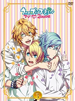 [중고] 노래의 ☆ 프린스님 마지 LOVE2000% 3(다매 특전 포스터 없음) [DVD]