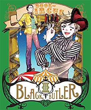 初回限定 黒執事 Book Of Circus Iii 完全生産限定版 Blu Ray 限定価格セール Caritasalmeria Es 初回限定 黒執事 Book Of Circus Iii 完全生産限定版 Blu Ray 限定価格セール Caritasalmeria Es