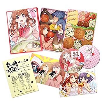 【中古】幸腹グラフィティ 第1巻 [DVD]