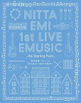 【中古】新田恵海1st Live「EMUSIC~始まりの場所~」 [Blu-ray]