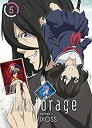 【中古】Lostorage incited WIXOSS 5(初回仕様版)Blu-ray