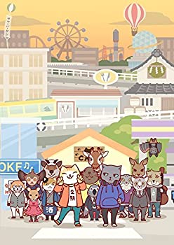 【中古】働くお兄さん! 2! [DVD]