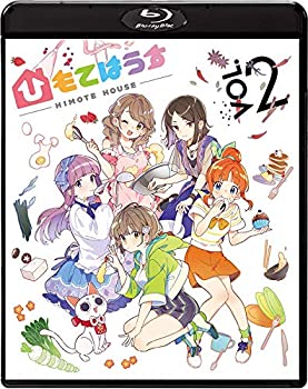 【中古】ひもてはうす Vol.2 (初回生産限定) [Blu-ray]