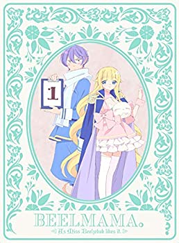 【中古】ベルゼブブ嬢のお気に召すまま。 1(完全生産限定版) [Blu-ray]