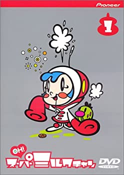 【中古】OH! スーパーミルクチャン(1) [DVD]【メーカー名】パイオニアLDC【メーカー型番】【ブランド名】【商品説明】中古商品のご購入時はご購入前に必ず確認をお願いいたします。商品画像はイメージです。中古という特性上、使用に影響ない程度の使用感・経年劣化（傷、汚れなど）がある場合がございます。また、中古品の特性上、ギフトには適しておりません。商品名に『初回』、『限定』、『〇〇付き』等の記載がございましても、特典・付属品・保証等は原則付属しておりません。当店では初期不良に限り、商品到着から7日間はを受付けております。(注文後の購入者様都合によるキャンセル・はお受けしていません。)他モールでも併売している商品の為、完売の際は在庫確保できない場合がございます。ご注文からお届けまで1、ご注文⇒ご注文は24時間受け付けております。2、注文確認⇒ご注文後、当店から注文確認メールを送信します。3、在庫確認⇒新品在庫：3?5日程度でお届け。　　※中古品は受注後に、再メンテナンス、梱包しますので　お届けまで3日?10日営業日程度とお考え下さい。　米海外から発送の場合は3週間程度かかる場合がございます。　※離島、北海道、九州、沖縄は遅れる場合がございます。予めご了承下さい。※配送業者、発送方法は選択できません。お電話でのお問合せは少人数で運営の為受け付けておりませんので、メールにてお問合せお願い致します。お客様都合によるご注文後のキャンセル・はお受けしておりませんのでご了承下さい。ご来店ありがとうございます。 昭和・平成のCD、DVD、家電、音響機器など希少な商品も多数そろえています。 掲載していな商品もお探しいたします。 お気軽にメールにてお問い合わせください。