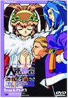 乐天商城 - 【中古】バトルアスリーテス大運動会 track2123 [DVD]