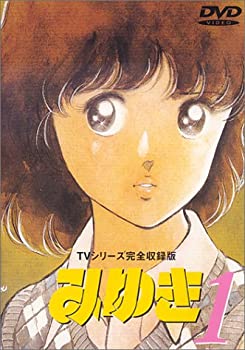 楽天市場】あだち充 みゆき（CD・DVD）の通販