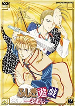 ����šۤդ���ͷ�� -�ʸ���- ����ϡ�ή������� [DVD]