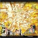 【中古】勇者王ガオガイガーFINAL of FINAL 「神話-マイソロジー-」 DVD