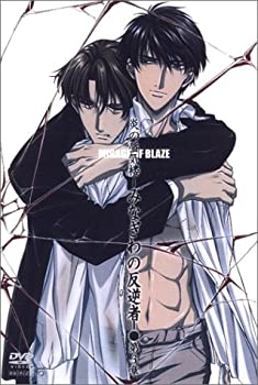 TV Anime - 【中古】炎の蜃気楼 みなぎわの反逆者 第3章 [DVD]