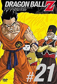 【中古】DRAGON BALL Z 第21巻 [DVD]