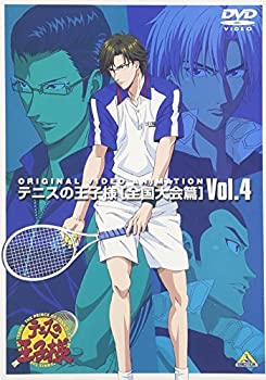 乐天商城 - 【中古】テニスの王子様 Original Video Animation 全国大会篇 Vol.4 [DVD]