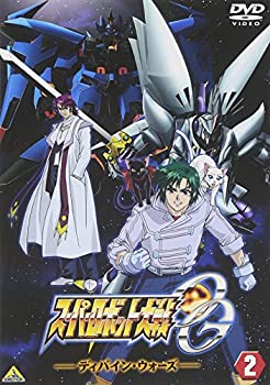 【中古】スーパーロボット大戦OG ディバイン・ウォーズ 2 [DVD]【メーカー名】バンダイビジュアル【メーカー型番】【ブランド名】バンダイビジュアル商品画像はイメージです。中古という特性上、使用に影響ない程度の使用感・経年劣化（傷、汚れなど）がある場合がございます。また、中古品の特性上、ギフトには適しておりません。商品名に『初回』、『限定』、『〇〇付き』等の記載がございましても、特典・付属品・保証等は原則付属しておりません。当店では初期不良に限り、商品到着から7日間はを受付けております。(注文後の購入者様都合によるキャンセル・はお受けしていません。)他モールでも併売している商品の為、完売の際は在庫確保できない場合がございます。ご注文からお届けまで1、ご注文⇒ご注文は24時間受け付けております。2、注文確認⇒ご注文後、当店から注文確認メールを送信します。3、在庫確認⇒新品在庫：3-5日程度でお届け。　　※中古品は受注後に、再メンテナンス、梱包しますので　お届けまで3日-10日営業日程度とお考え下さい。　米海外から発送の場合は3週間程度かかる場合がございます。　※離島、北海道、九州、沖縄は遅れる場合がございます。予めご了承下さい。※配送業者、発送方法は選択できません。お電話でのお問合せは少人数で運営の為受け付けておりませんので、メールにてお問合せお願い致します。お客様都合によるご注文後のキャンセル・はお受けしておりませんのでご了承下さい。ご来店ありがとうございます。昭和・平成のCD、DVD、家電、音響機器など希少な商品も多数そろえています。レコード、楽器の取り扱いはございません。掲載していない商品もお探しいたします。映像商品にはタイトル最後に[DVD]、[Blu-ray]と表記しています。表記ないものはCDとなります。お気軽にメールにてお問い合わせください。