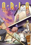 【中古】ARIA The OVA ~ARIETTA~ [DVD]