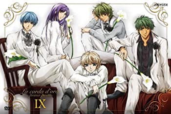 【中古】金色のコルダ ~primo passo~IX 【最終巻】 [DVD]