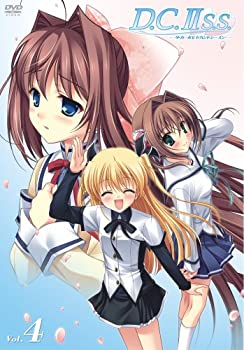 【中古】D.C.IIS.S.~ダ・カーポIIセカンドシーズン~ Vol.4 (初回限定版) [DVD]