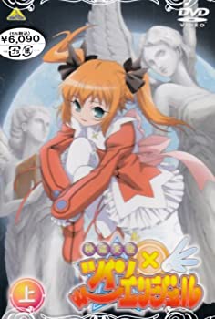 【中古】OVA快盗天使ツインエンジェル 上巻 [DVD]