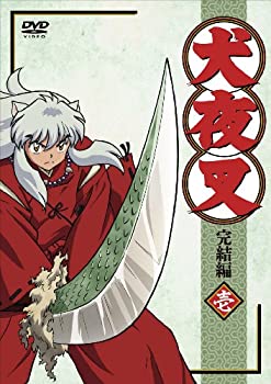 【中古】犬夜叉 完結編 (1)【通常版】 [DVD]【メーカー名】Aniplex Inc.(SME)(D)【メーカー型番】【ブランド名】アニプレックス商品画像はイメージです。中古という特性上、使用に影響ない程度の使用感・経年劣化（傷、汚れなど）がある場合がございます。また、中古品の特性上、ギフトには適しておりません。商品名に『初回』、『限定』、『〇〇付き』等の記載がございましても、特典・付属品・保証等は原則付属しておりません。当店では初期不良に限り、商品到着から7日間はを受付けております。(注文後の購入者様都合によるキャンセル・はお受けしていません。)他モールでも併売している商品の為、完売の際は在庫確保できない場合がございます。ご注文からお届けまで1、ご注文⇒ご注文は24時間受け付けております。2、注文確認⇒ご注文後、当店から注文確認メールを送信します。3、在庫確認⇒新品在庫：3-5日程度でお届け。　　※中古品は受注後に、再メンテナンス、梱包しますので　お届けまで3日-10日営業日程度とお考え下さい。　米海外から発送の場合は3週間程度かかる場合がございます。　※離島、北海道、九州、沖縄は遅れる場合がございます。予めご了承下さい。※配送業者、発送方法は選択できません。お電話でのお問合せは少人数で運営の為受け付けておりませんので、メールにてお問合せお願い致します。お客様都合によるご注文後のキャンセル・はお受けしておりませんのでご了承下さい。ご来店ありがとうございます。昭和・平成のCD、DVD、家電、音響機器など希少な商品も多数そろえています。レコード、楽器の取り扱いはございません。掲載していない商品もお探しいたします。映像商品にはタイトル最後に[DVD]、[Blu-ray]と表記しています。表記ないものはCDとなります。お気軽にメールにてお問い合わせください。