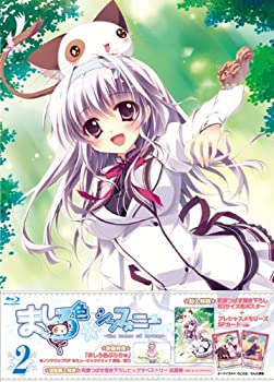 大流行中 ましろ色シンフォニー Vol 2 Blu Ray 55 以上節約 Blog Consumeractionlawgroup Com 大流行中 ましろ色シンフォニー Vol 2 Blu Ray 55 以上節約 Blog Consumeractionlawgroup Com