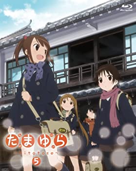 By Title: Ya Line - 【中古】たまゆらhitotose第5巻 [Blu-ray]