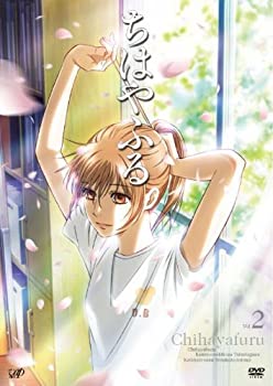 【中古】ちはやふる Vol.2 [DVD]