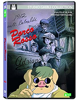 【中古】紅の豚（スペイン語版）Porco Rosso DVD Import