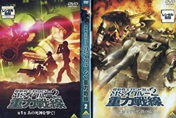 【中古】機動戦士ガンダム MSイグルー2 重力戦線 レンタル落ち (全3巻) DVDセット商品