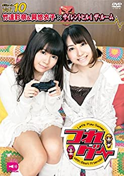 【中古】つれゲー Vol.10 竹達彩奈 巽悠衣子×サイレントヒル4 THE ROOM DVD