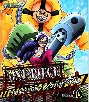 [중고] ONE PIECE 원피스 16TH 시즌 펑크 해저드 편 piece.10 [Blu-ray]