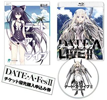 By Title: Ma Line - 【中古】デート・ア・ライブII第2巻 [Blu-ray]