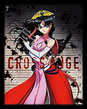 コンビニ受取対応商品 クロスアンジュ 天使と竜の輪舞 第7巻 Blu Ray 国内配送 Ejournal Uncen Ac Id