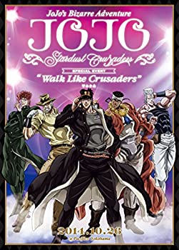 [중고] 조조의 기묘한 모험 스타 더스트 크루세이더스 Walk Like Crusaders 이벤트 DVD