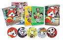 【中古】妖怪ウォッチ DVD-BOX2