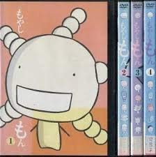 楽天市場】もやしもん アニメ 続編の通販