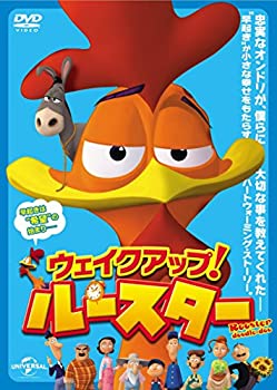 【中古】ウェイクアップ! ルースター [DVD]