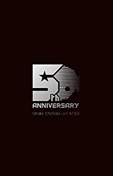 【中古】5th ANNIVERSARY TAKUMA TERASHIMA LIVE BD BOX [Blu-ray]【メーカー名】ランティス【メーカー型番】【ブランド名】【商品説明】【中古】5th ANNIVERSARY TAKUMA TERASHIMA LIVE BD BOX [Blu-ray]・中古品（ユーズド品）について商品画像はイメージです。中古という特性上、使用に影響ない程度の使用感・経年劣化（傷、汚れなど）がある場合がございます。商品のコンディション、付属品の有無については入荷の度異なります。また、中古品の特性上、ギフトには適しておりません。商品名に『初回』、『限定』、『〇〇付き』等の記載がございましても、特典・付属品・保証等は原則付属しておりません。付属品や消耗品に保証はございません。当店では初期不良に限り、商品到着から7日間は返品を受付けております。注文後の購入者様都合によるキャンセル・返品はお受けしていません。他モールでも併売している商品の為、完売の際は在庫確保できない場合がございます。ご注文からお届けまで1、ご注文⇒ご注文は24時間受け付けております。2、注文確認⇒ご注文後、当店から注文確認メールを送信します。3、在庫確認⇒新品、新古品：3-5日程度でお届け。※中古品は受注後に、再検品、メンテナンス等により、お届けまで3日-10日営業日程度とお考え下さい。米海外倉庫から取り寄せの商品については発送の場合は3週間程度かかる場合がございます。　※離島、北海道、九州、沖縄は遅れる場合がございます。予めご了承下さい。※配送業者、発送方法は選択できません。お電話でのお問合せは少人数で運営の為受け付けておりませんので、メールにてお問合せお願い致します。お客様都合によるご注文後のキャンセル・返品はお受けしておりませんのでご了承下さい。ご来店ありがとうございます。昭和・平成のCD、DVD、家電、音響機器など希少な商品も多数そろえています。レコード、楽器の取り扱いはございません。掲載していない商品もお探しいたします。映像商品にはタイトル最後に[DVD]、[Blu-ray]と表記しています。表記ないものはCDとなります。お気軽にメールにてお問い合わせください。