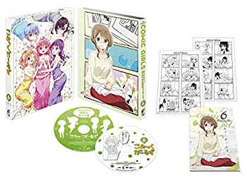 【中古】こみっくがーるず 第6巻 (初回生産限定) [DVD]