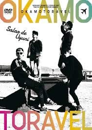 【中古】【きゃにめ限定版】オカモトラベル南米年越し弾丸ツアー後編