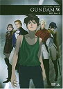 【中古】新機動戦記ガンダムW メモリアルボックス版 Part.II (初回限定版) [DVD]