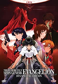 宅送 新世紀エヴァンゲリオン 劇場版 Death True 2 Air まごころを 君に Dvd Box 163分 アニメ Dvd Import 楽天1位 Www Templebaptistjacksonville Com 宅送 新世紀エヴァンゲリオン 劇場版 Death True 2 Air まごころを 君に Dvd Box 163分 アニメ Dvd Import 楽天1位 Www Templebaptistjacksonville Com