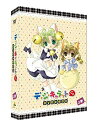 【中古】EMOTION the Best デ・ジ・キャラットにょ DVD-BOX 上巻