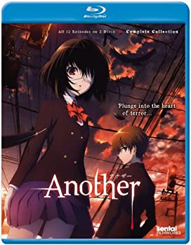 【中古】アナザー【北米版】【メーカー名】【メーカー型番】814131010841【ブランド名】商品画像はイメージです。中古という特性上、使用に影響ない程度の使用感・経年劣化（傷、汚れなど）がある場合がございます。また、中古品の特性上、ギフトには適しておりません。商品名に『初回』、『限定』、『〇〇付き』等の記載がございましても、特典・付属品・保証等は原則付属しておりません。当店では初期不良に限り、商品到着から7日間はを受付けております。(注文後の購入者様都合によるキャンセル・はお受けしていません。)他モールでも併売している商品の為、完売の際は在庫確保できない場合がございます。ご注文からお届けまで1、ご注文⇒ご注文は24時間受け付けております。2、注文確認⇒ご注文後、当店から注文確認メールを送信します。3、在庫確認⇒新品在庫：3-5日程度でお届け。　　※中古品は受注後に、再メンテナンス、梱包しますので　お届けまで3日-10日営業日程度とお考え下さい。　米海外から発送の場合は3週間程度かかる場合がございます。　※離島、北海道、九州、沖縄は遅れる場合がございます。予めご了承下さい。※配送業者、発送方法は選択できません。お電話でのお問合せは少人数で運営の為受け付けておりませんので、メールにてお問合せお願い致します。お客様都合によるご注文後のキャンセル・はお受けしておりませんのでご了承下さい。ご来店ありがとうございます。昭和・平成のCD、DVD、家電、音響機器など希少な商品も多数そろえています。レコード、楽器の取り扱いはございません。掲載していない商品もお探しいたします。映像商品にはタイトル最後に[DVD]、[Blu-ray]と表記しています。表記ないものはCDとなります。お気軽にメールにてお問い合わせください。