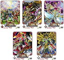 【中古】SDガンダム三国伝 Brave Battle Warriors [レンタル落ち] 全5巻セット