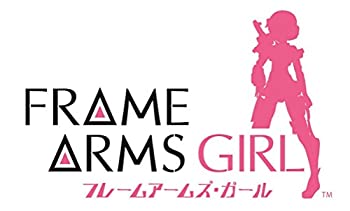 楽天Come to Store【中古】「フレームアームズ・ガール」1 Blu-ray限定プラモデルキット[アニメ版 轟雷・素体]付