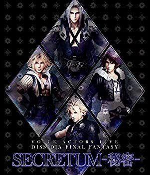 【中古】VOICE ACTORS LIVE DISSIDIA FINAL FANTASY SECRETUM -秘密- (Blu-ray Disc)