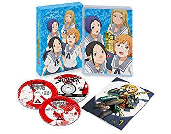 【中古】ちおちゃんの通学路 上巻 [Blu-ray]